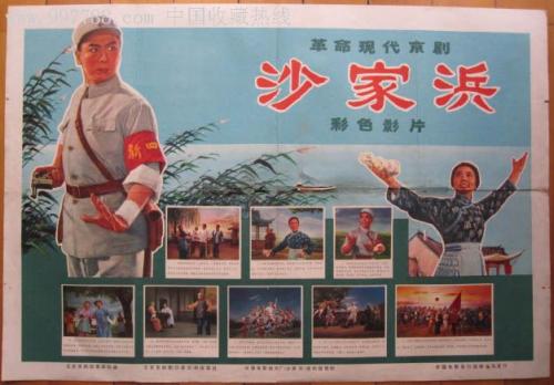 高仿吉布提护照