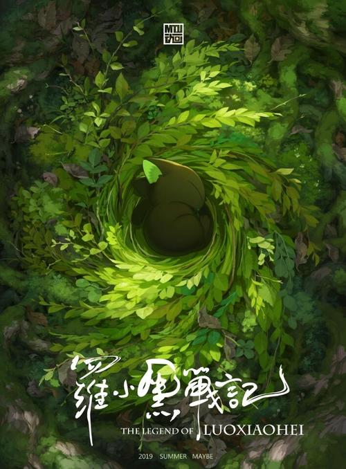 高仿韩国东国大学 学位证